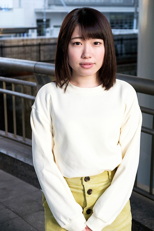 Wakatsuki Sakura
